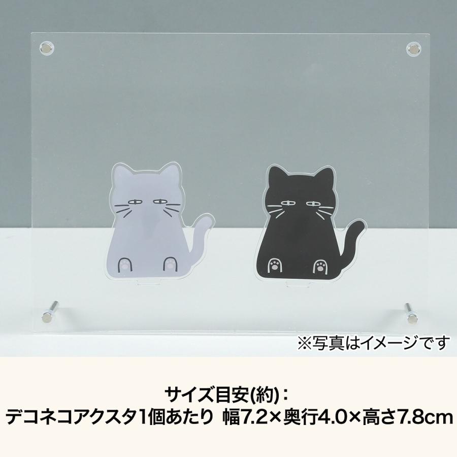 ニトリ（NITORI） UVカット 推し活用アクスタフレーム(A5フレーム
