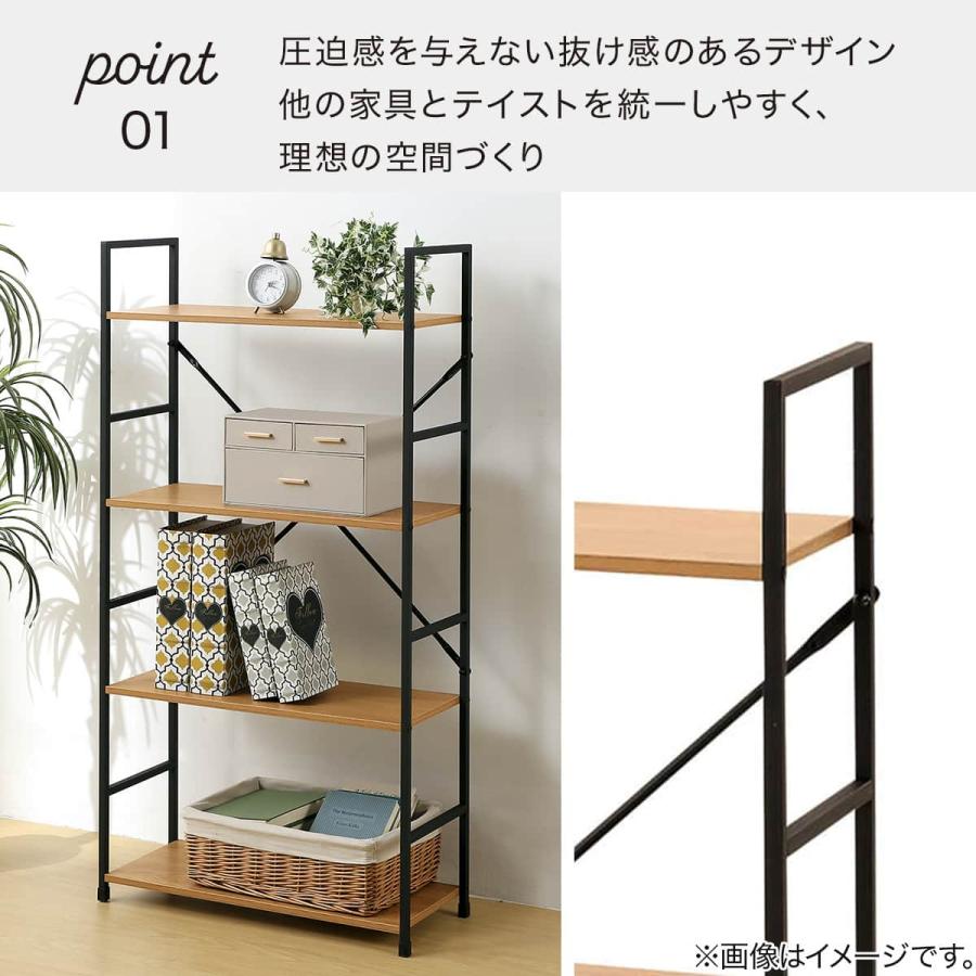 ニトリ（NITORI） スチールオープンシェルフ (木棚4段 幅59cm ライト