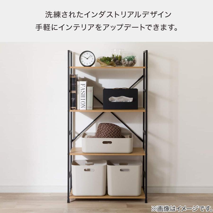 ニトリ（NITORI） スチールオープンシェルフ (木棚4段 幅59cm ライト