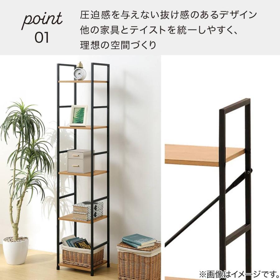 ニトリ（NITORI） スチールオープンシェルフ (木棚5段 幅30cm ライト