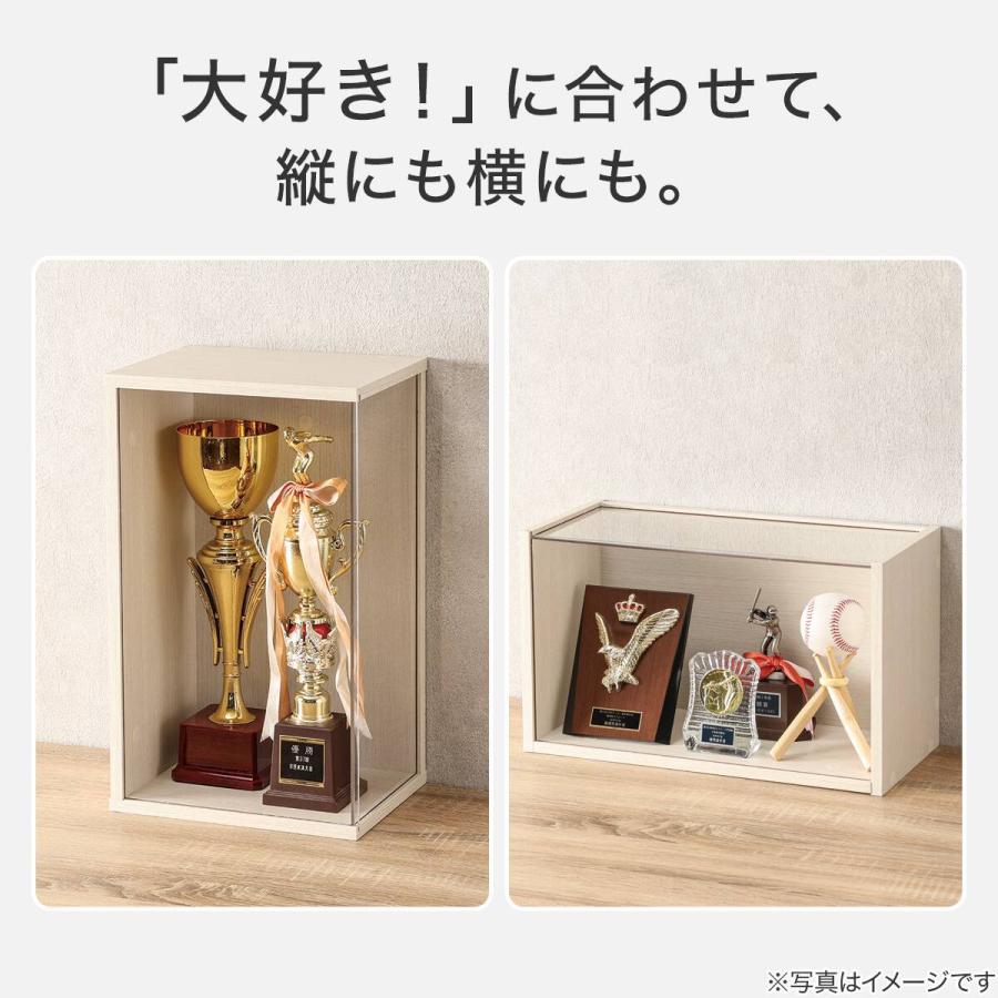 ニトリ（NITORI） 縦横兼用 木目調 ディスプレイボックス 奥行30cm
