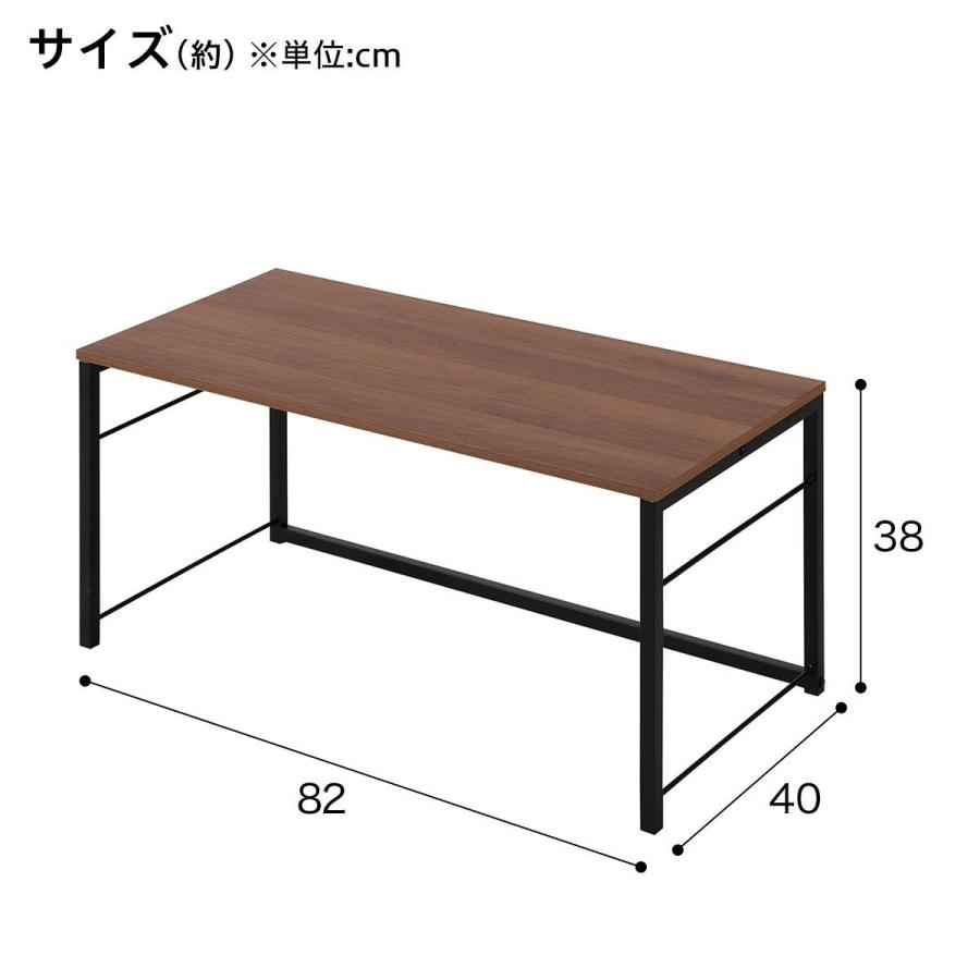 ニトリ（NITORI） Nポルダディープ ローテーブル(NT ミドルブラウン