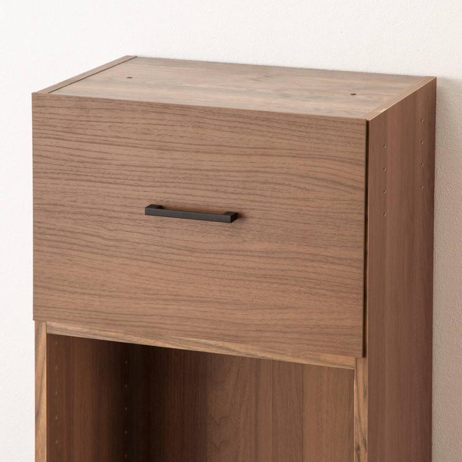 連結カラボ用 すき間のない引出し 深型(CC01 ミドルブラウン) ニトリ
