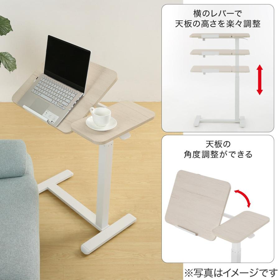 ニトリ（NITORI） 角度調整機能付き 昇降テーブル (YG01 WW) : ニトリ