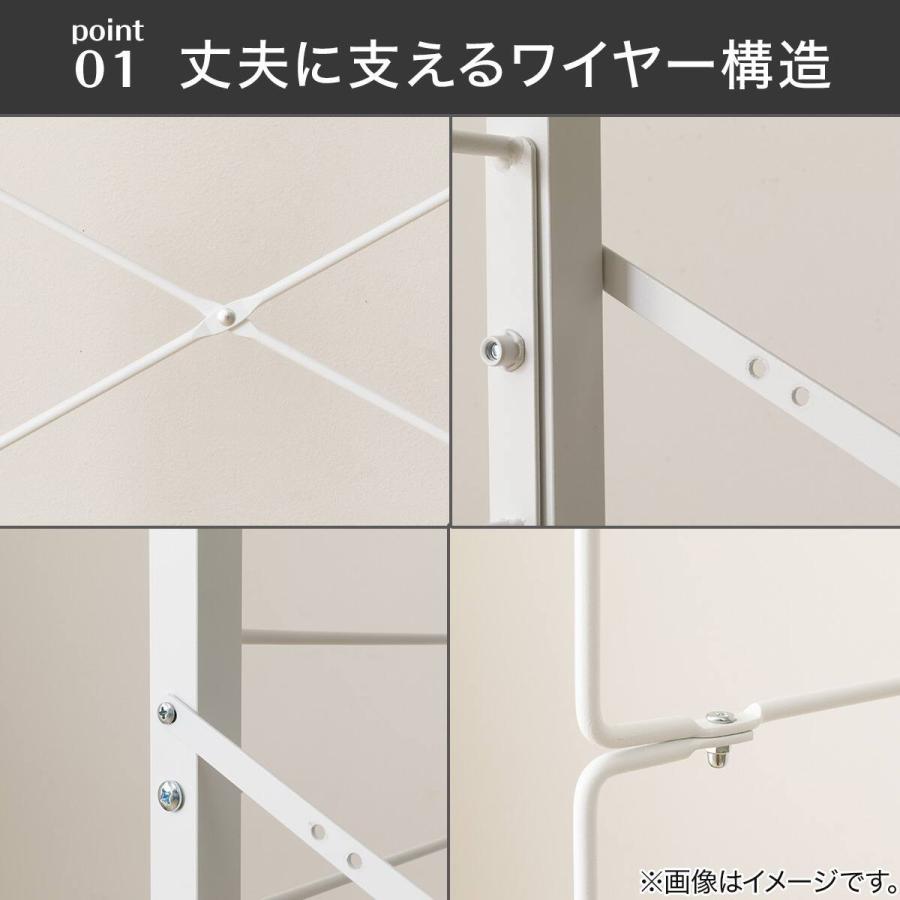 ニトリ（NITORI） 幅160cmセット奥行スリムNP2 【幅80+80/棚板10枚