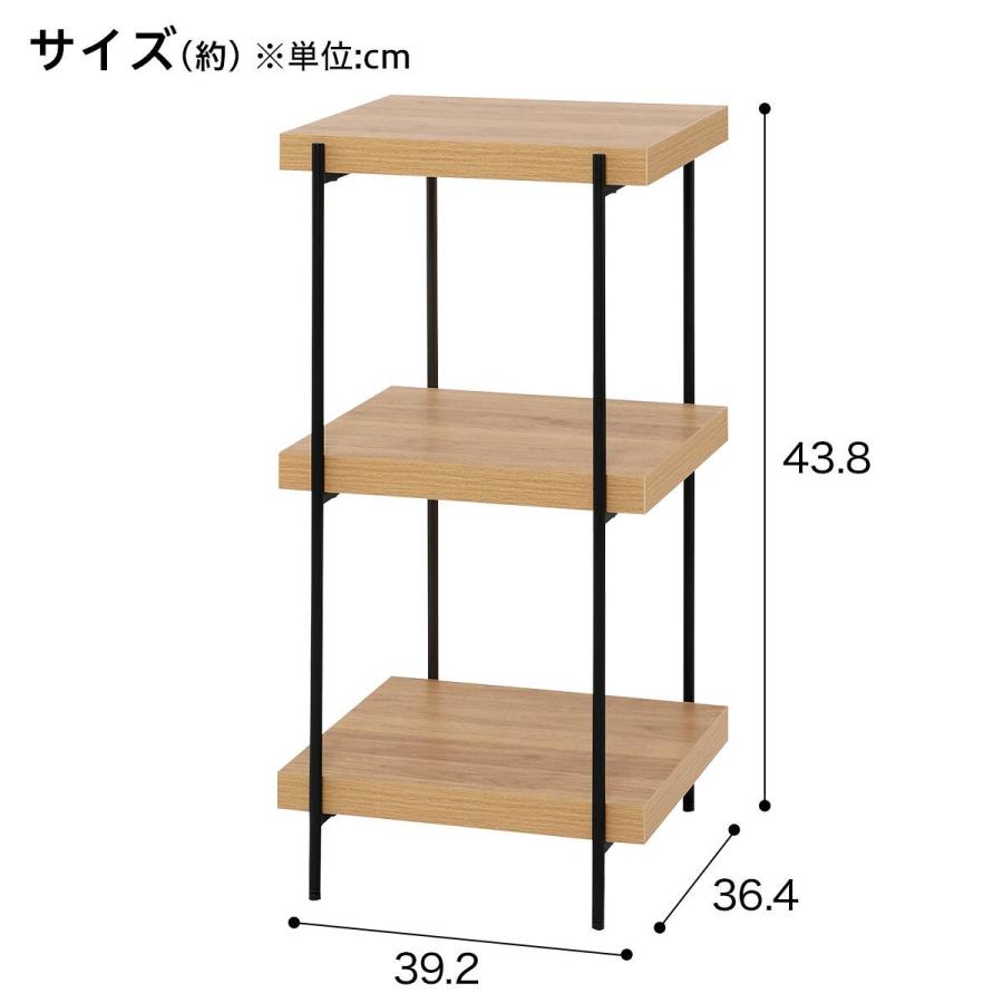 ニトリ（NITORI） オープンラック 幅40cm 3段 (ライトブラウン LO01
