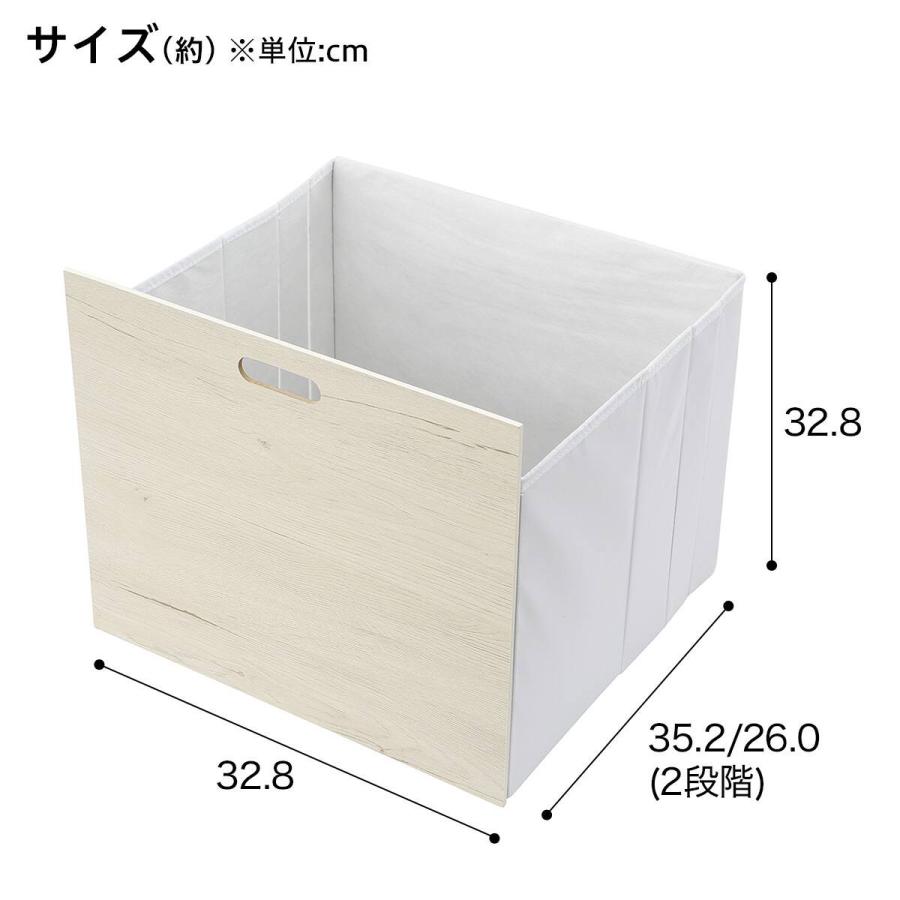 中島勝乃利　　引出し黒織部盌 ニトリ（NITORI） 【Nポルダ・ディープ2用】引出し 奥行30cm40cm共通
