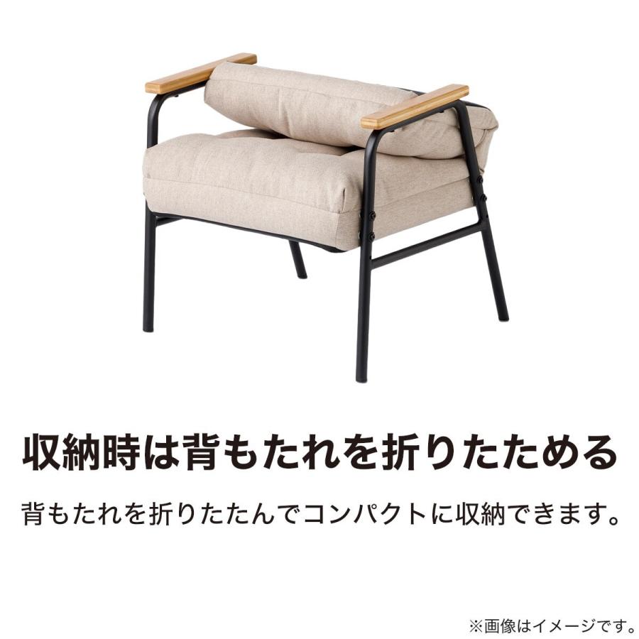 ニトリ 2点セット 高座椅子+ロング座椅子パッド(JC-E02 LO BE