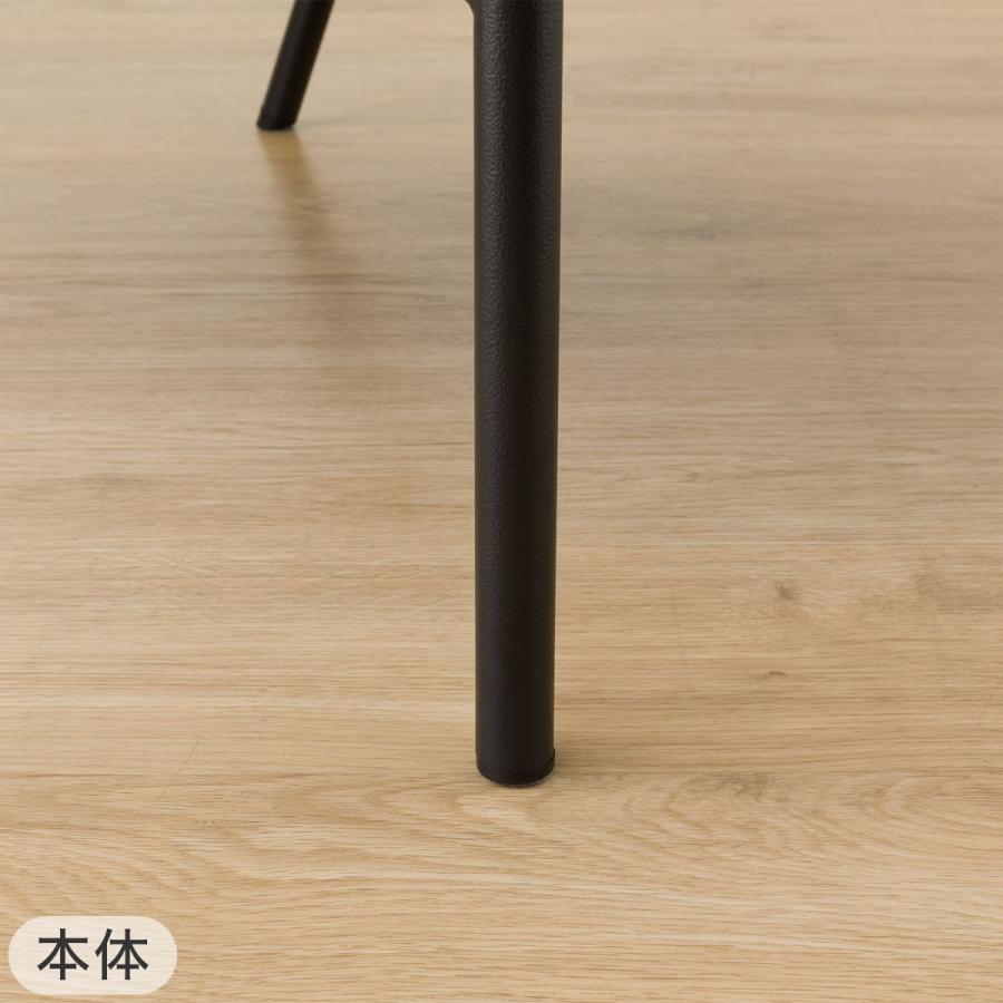 ニトリ 2点セット 高座椅子+ロング座椅子パッド(JC-E02 HI BE