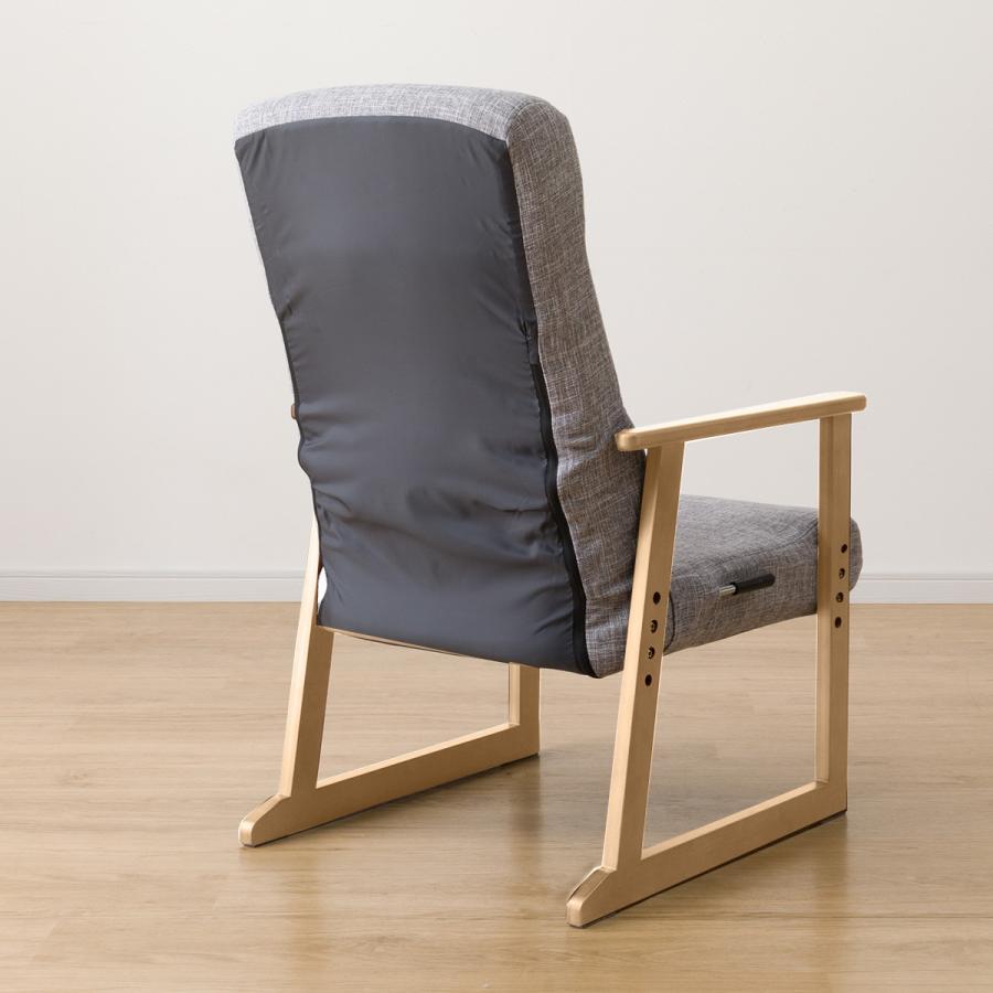 ニトリ 4段階調整タカザイス　L6NTP220101KS 大人気商品！ ニトリ 4段階調整タカザイス L6NTP220101KS 大人気商品！ ニトリ