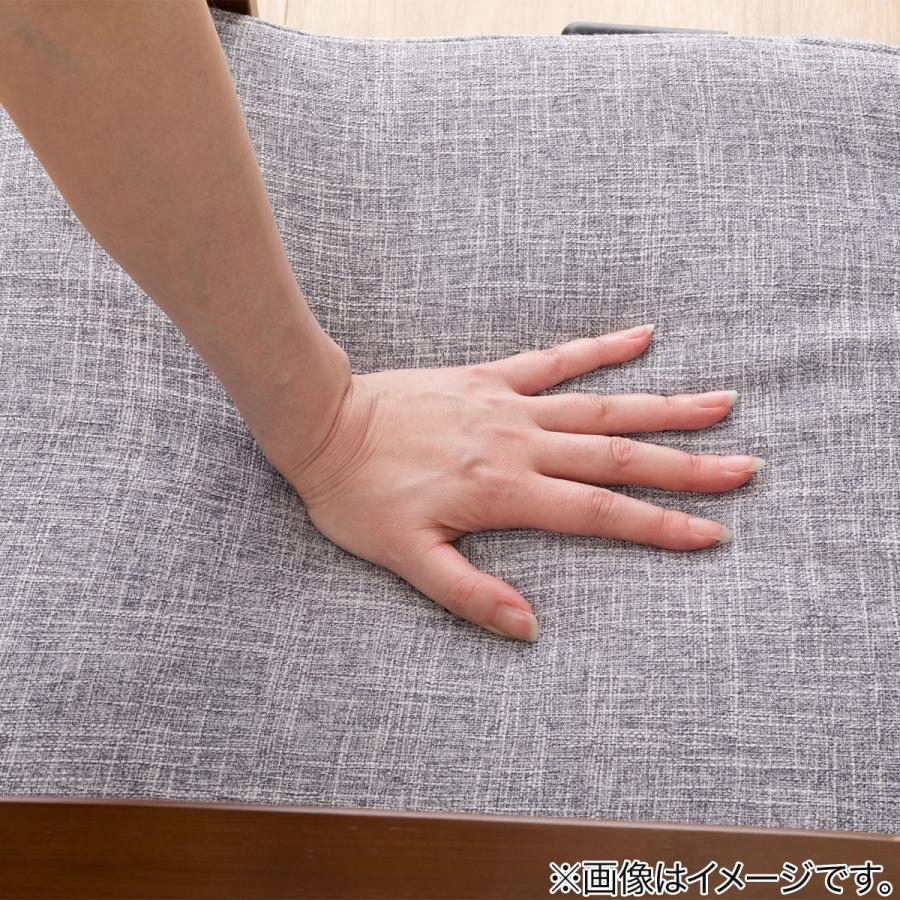 ニトリ（NITORI） 高座椅子(JC-E04 GY/NA) : ニトリ Yahoo!店 - 通販