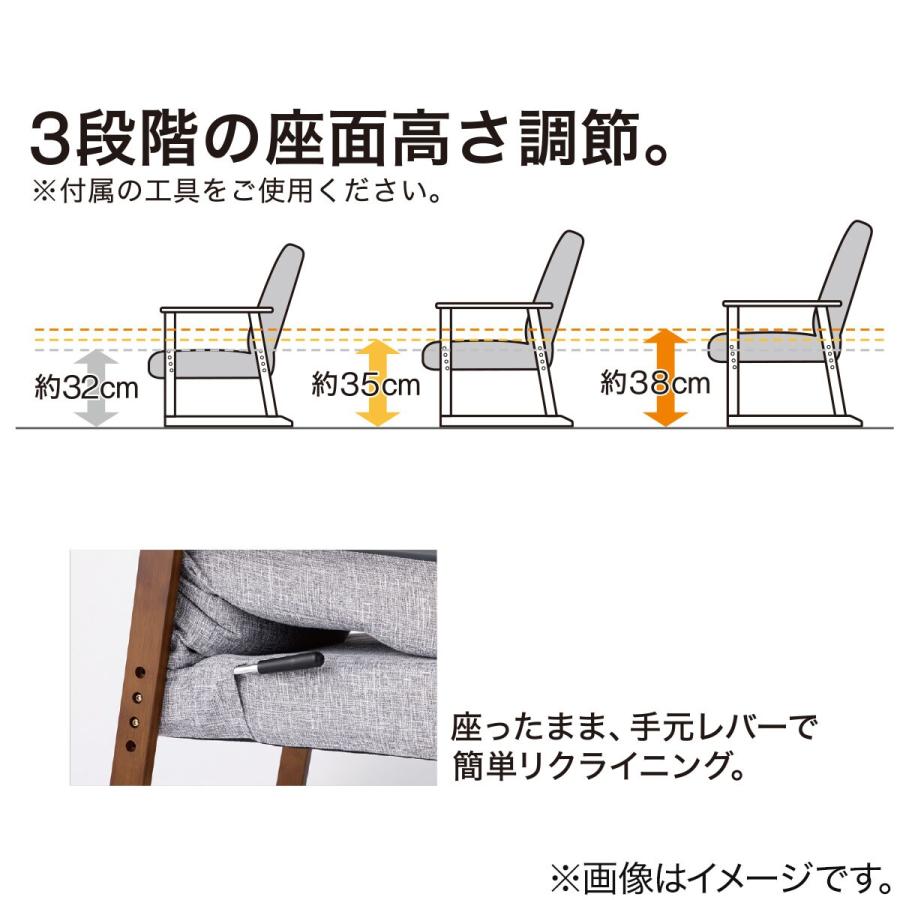 美品 ニトリ 高座椅子 JC-E04 高座椅子(JC-E04 BR/BR) | ニトリネット【公式】 家具