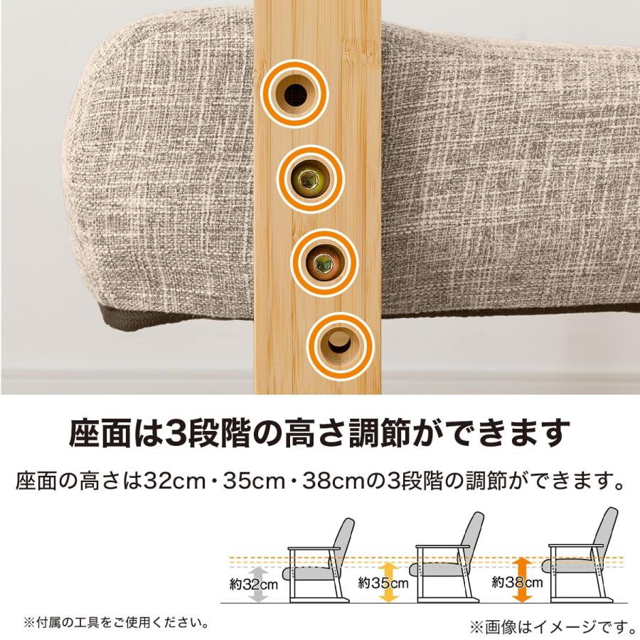 ニトリ 高座椅子(JC-E04 BR/NA) : ニトリ Yahoo!店 - 通販 ニトリ 高座椅子(JC-E04 BR/NA) : ニトリ Yahoo!店 - 通販