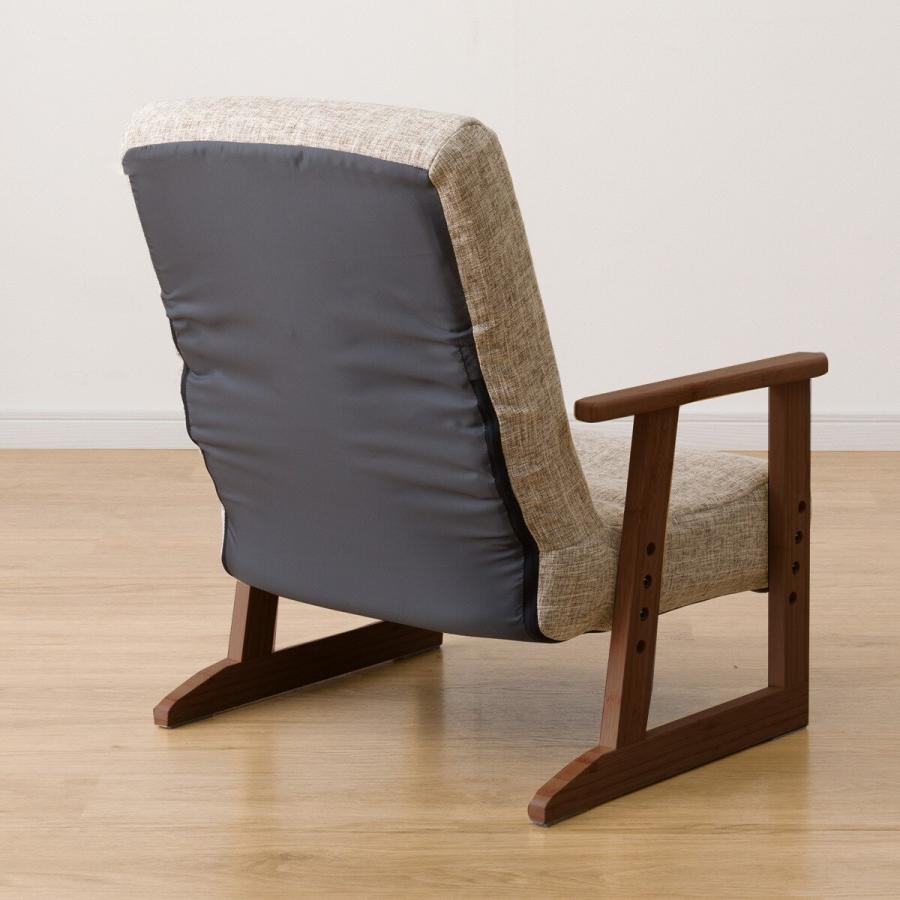 ニトリ 高座椅子(JC-E03 BR/BR) : ニトリ Yahoo!店 - 通販