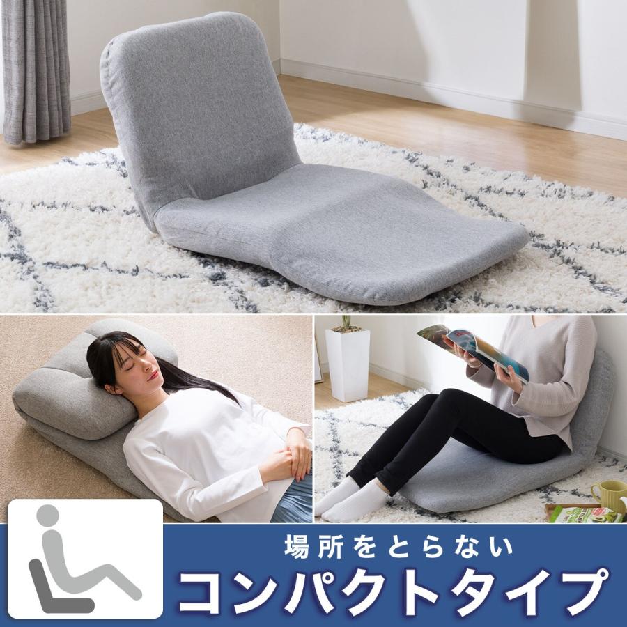 ニトリ 枕になる座椅子(LC-A16MK GY) : ニトリ Yahoo!店 - 通販 ニトリ 枕になる座椅子(LC-A16MK GY) : ニトリ Yahoo!店 - 通販
