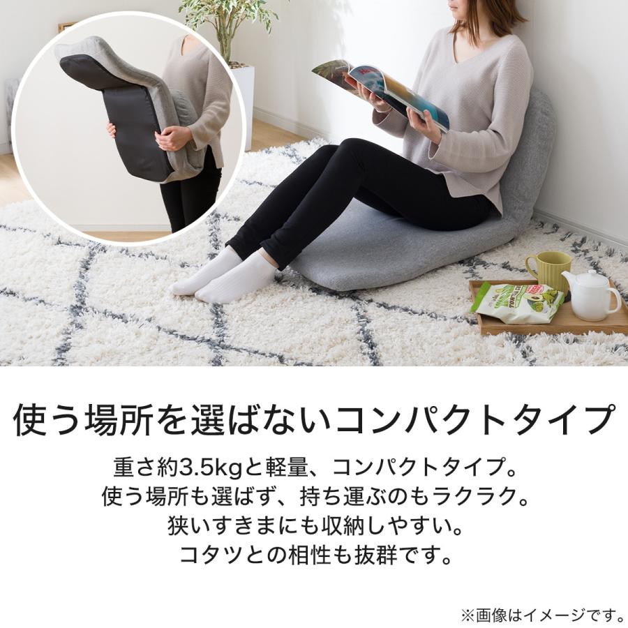 ニトリ 枕になる座椅子(LC-A16MK GY) : ニトリ Yahoo!店 - 通販 ニトリ 枕になる座椅子(LC-A16MK GY) : ニトリ Yahoo!店 - 通販