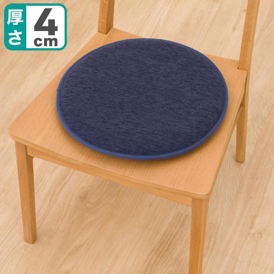 シェニールダイニングシートクッション　RD 4枚セット Amazon.co.jp: ダイニングチェア クッション、4枚 セット 洗える