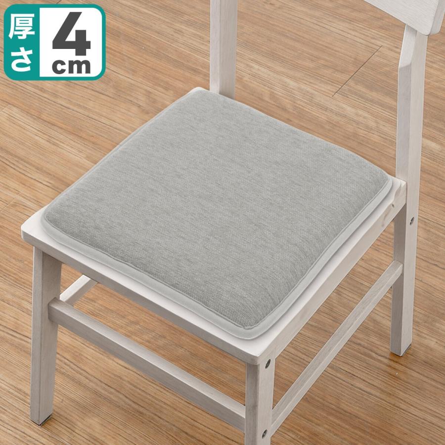 ニトリ 高反発シートクッション(シェニール 2SQ GY) : ニトリ ニトリ 高反発シートクッション(シェニール 2SQ GY) : ニトリ