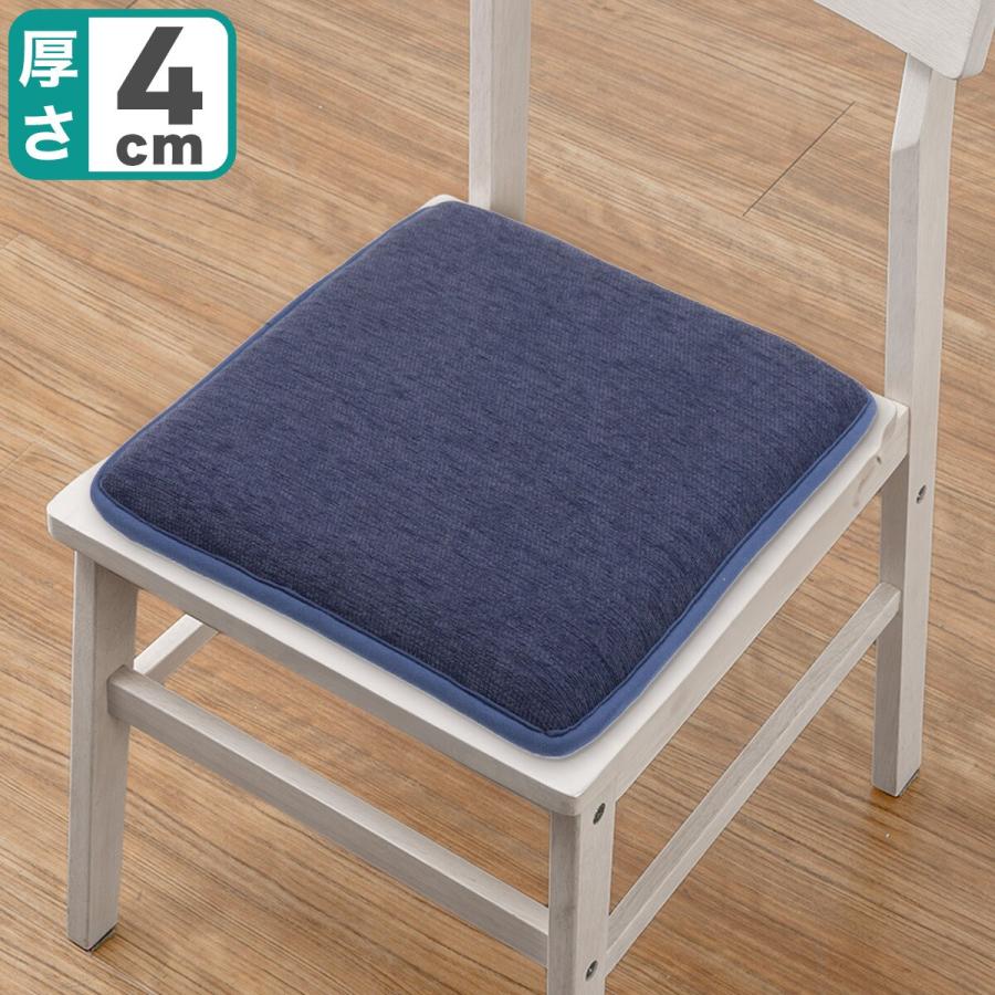 ニトリ 高反発シートクッション(シェニール 2SQ NV) : ニトリ ニトリ 高反発シートクッション(シェニール 2SQ NV) : ニトリ