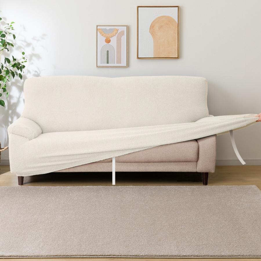 ニトリ 肘付ストレッチソファカバー(SC-A04FL 3P IV) : ニトリ