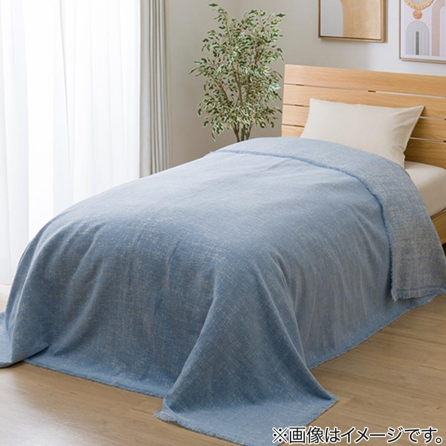 ニトリ（NITORI） マルチカバー 正方形(MC04AB BL 200X200) : ニトリ