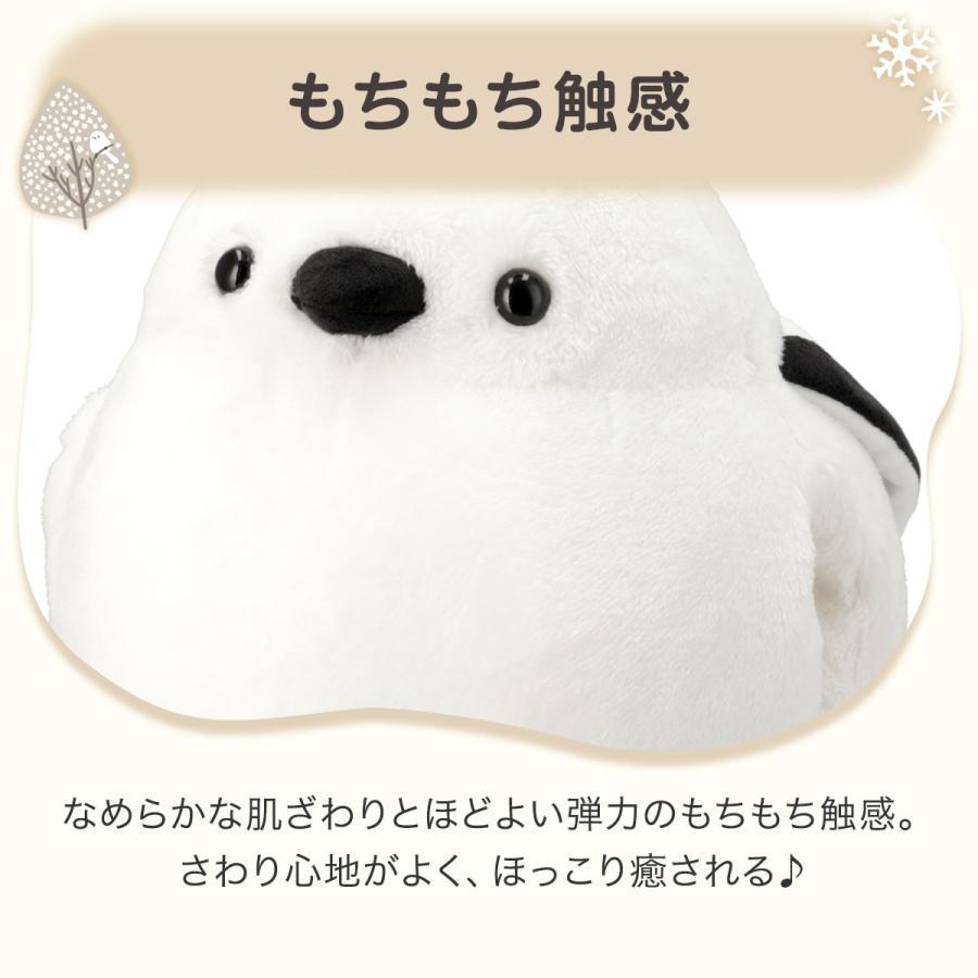 ニトリ（NITORI） 手入れシマエナガ(scHCa01) デコホーム : ニトリ