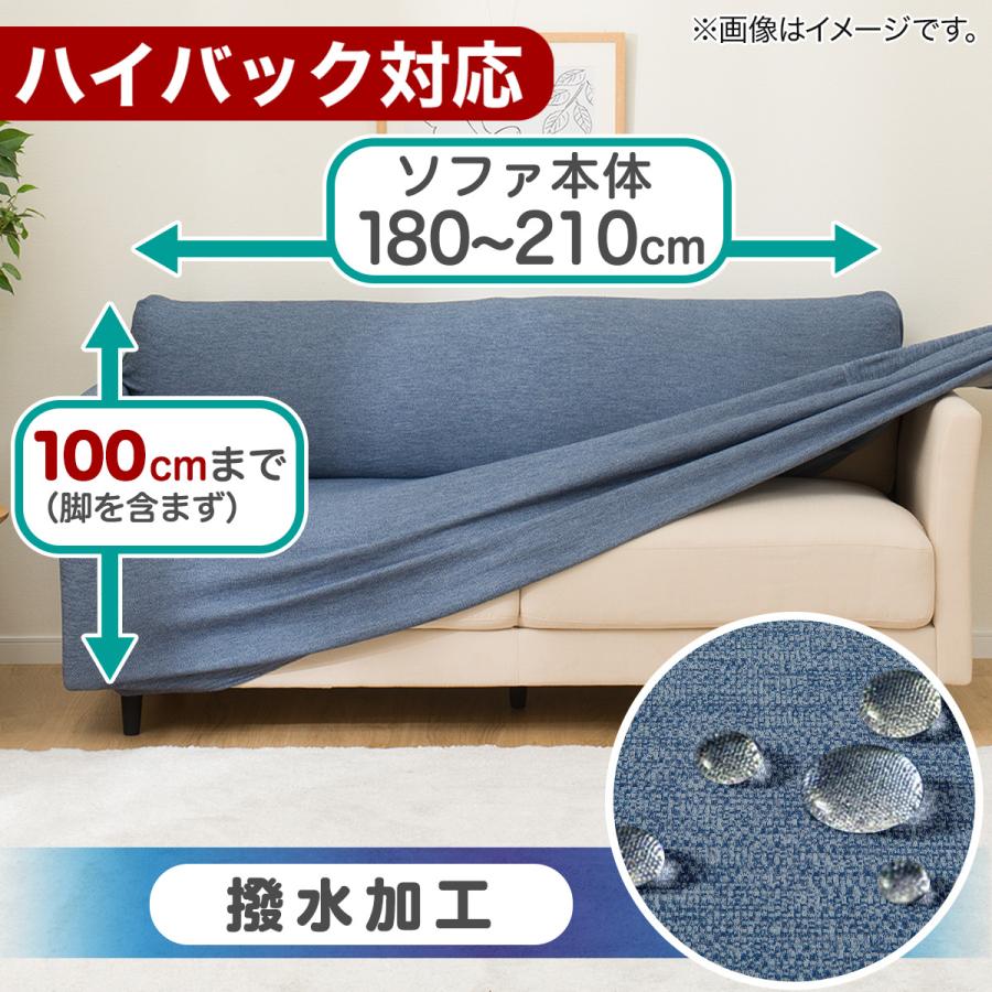 ニトリ（NITORI） 【期間限定価格：9/28まで】肘付ストレッチ