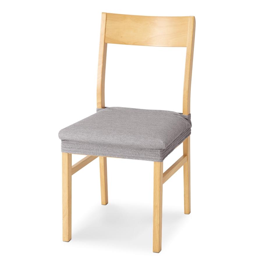 ニトリ（NITORI） イス座面ストレッチカバー(SC-A07MT GY) : ニトリ