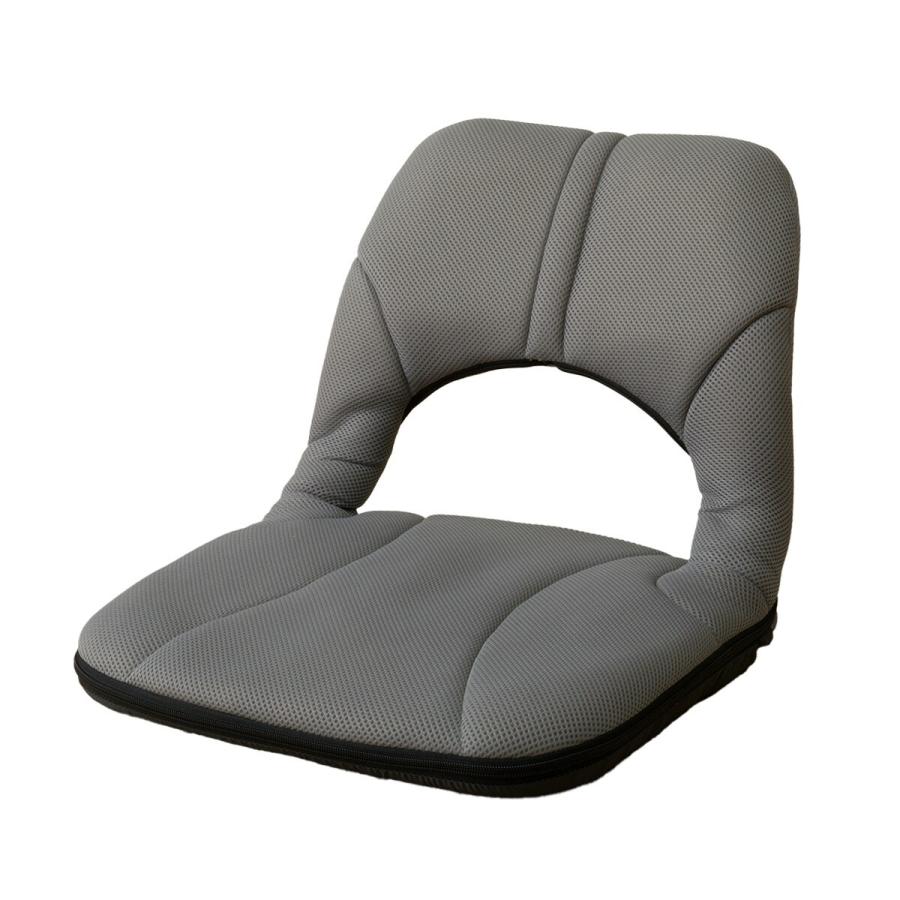 ニトリ（NITORI） どこでも在宅座椅子 姿勢サポート(GY) : ニトリ