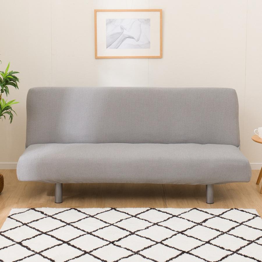 ニトリ ストレッチソファカバー ソファベッド用(SC-A08RZ GY