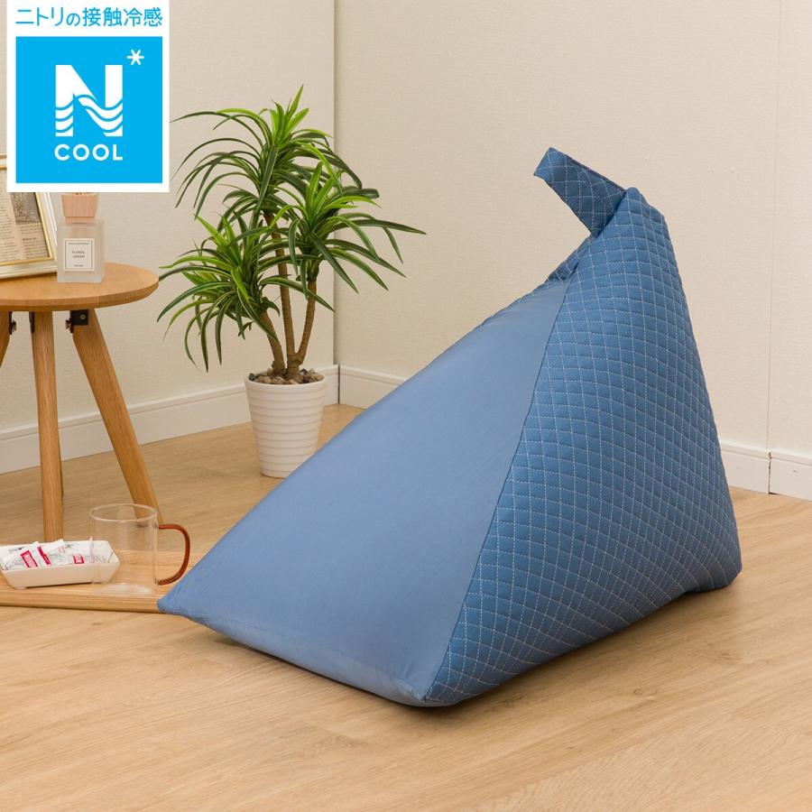 ニトリ 三角ビーズソファ専用カバー(Nクール NC2503 DBL