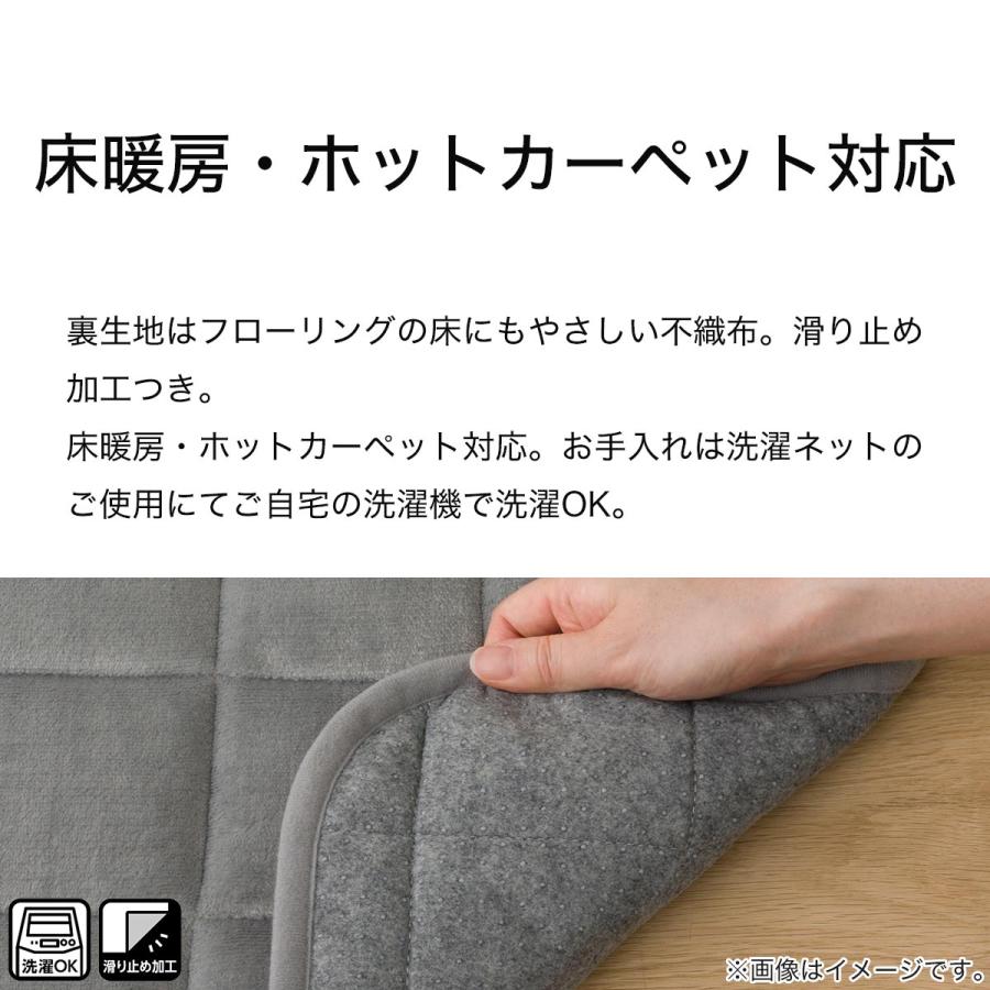 ニトリ こたつ敷ふとん 大判 長方形 (Nウォーム SL2401 GY ニトリ こたつ敷ふとん 大判 長方形 (Nウォーム SL2401 GY