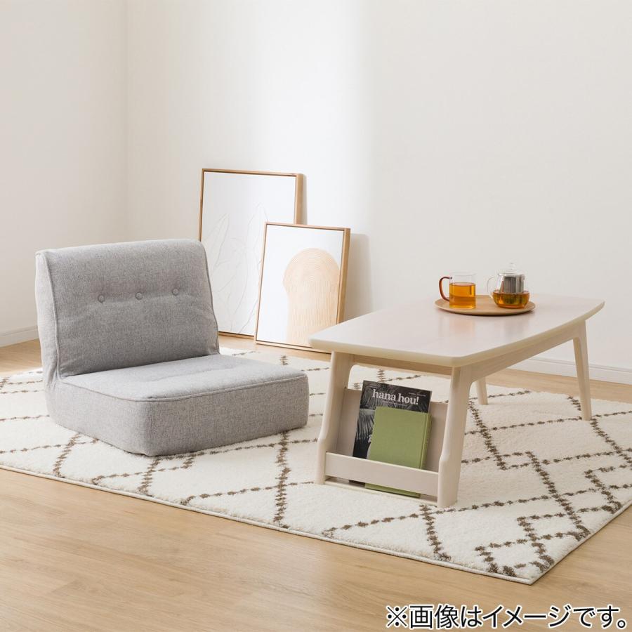 ニトリ ローソファ座椅子(HS-7547-1) : ニトリ Yahoo!店 - 通販