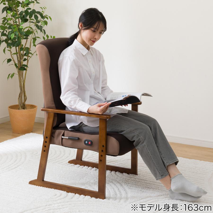 ふーか 椅子3 木製ふかふか高座椅子 ブラウン | 座椅子・座椅