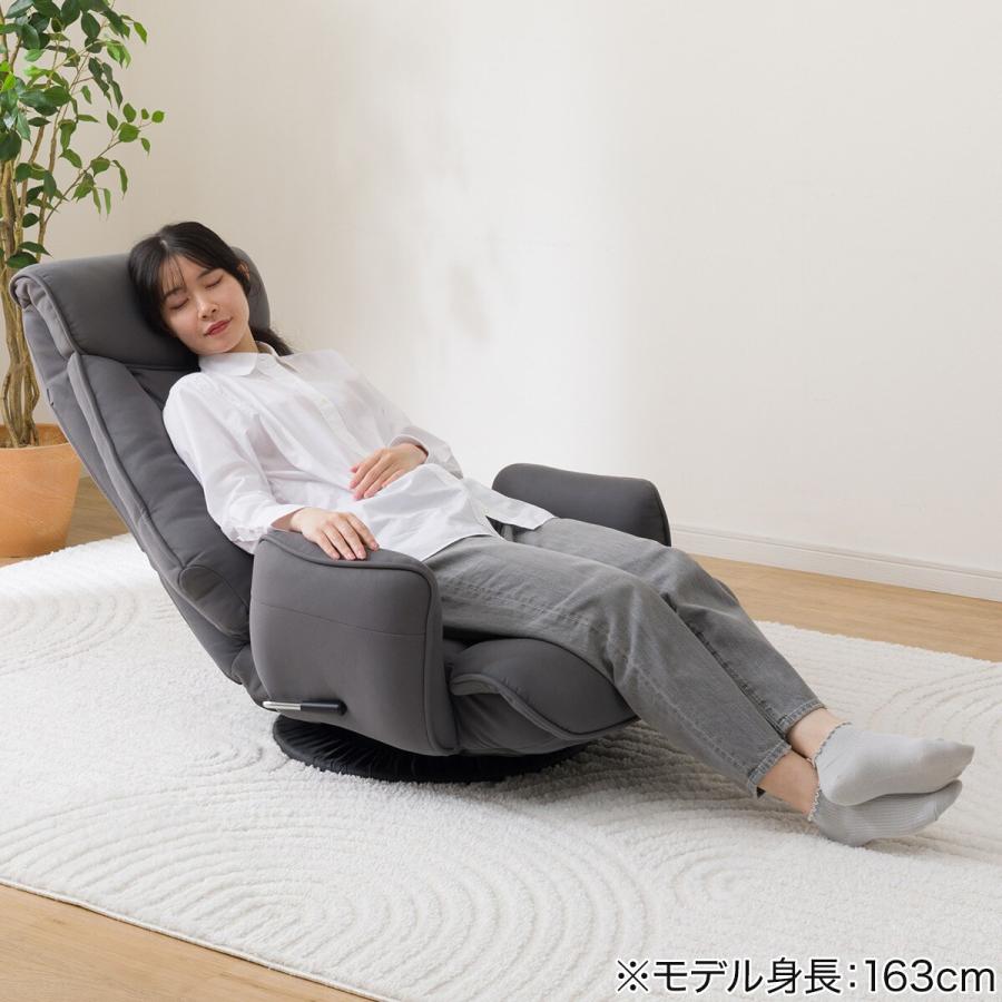 ニトリ（NITORI） 回転座椅子(LC-B17RT GY) : ニトリ Yahoo!店 - 通販