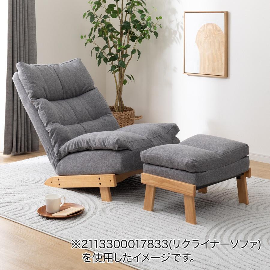 【piena】アーバンリサーチ オットマン URBAN RESEARCH DOORS / アーバンリサーチドアーズのオットマン