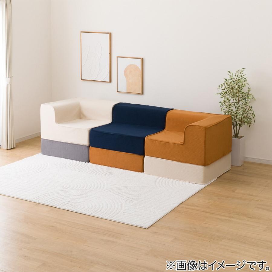 ニトリコーナーソファ　※引き取り限定 ニトリ ソファー ソファ コーナーソファセット(LB07 RC DGY