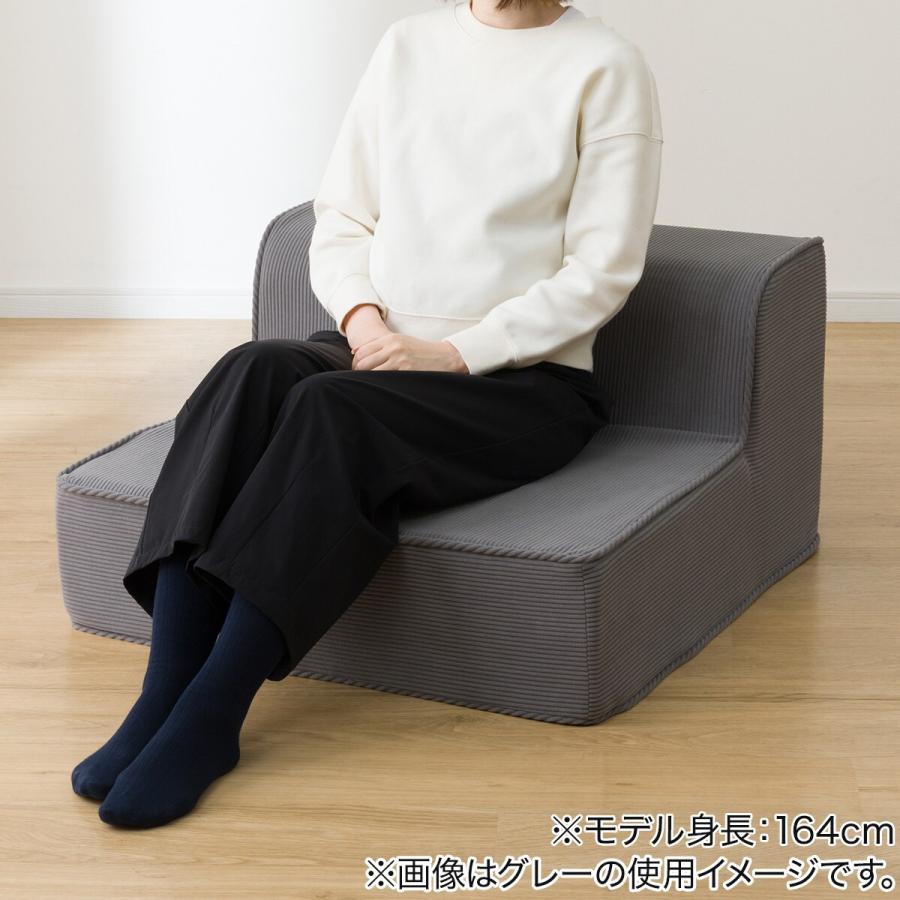 マルチブロックソファ 6点 ニトリ ニトリ（NITORI） マルチブロックソファ バックレスト(OR) : ニトリ