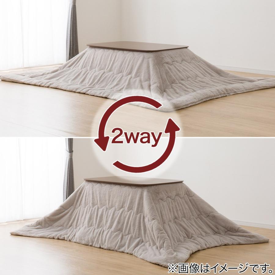 大判ニトリこたつ掛ふとん　(NウォームSP RB2314 BE)クリーニング済み こたつ掛ふとん 大判(NウォームSP RB2411 BR) | ニトリネット