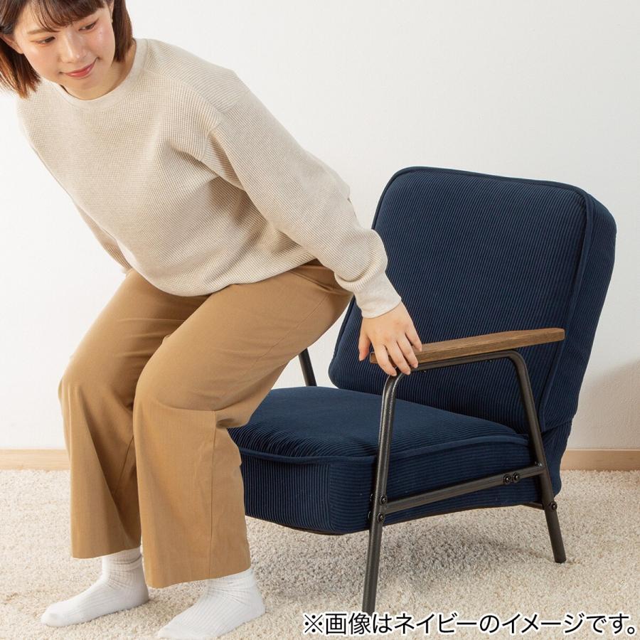 ニトリ（NITORI） リクライニング ローチェア(RC-04 OR 1P) : ニトリ