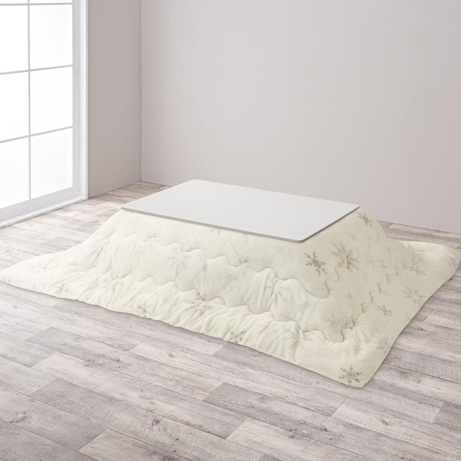 ニトリ　ホワイト　長方形　こたつ こたつ ホワイト 長方形 | ニトリネット【公式】 家具