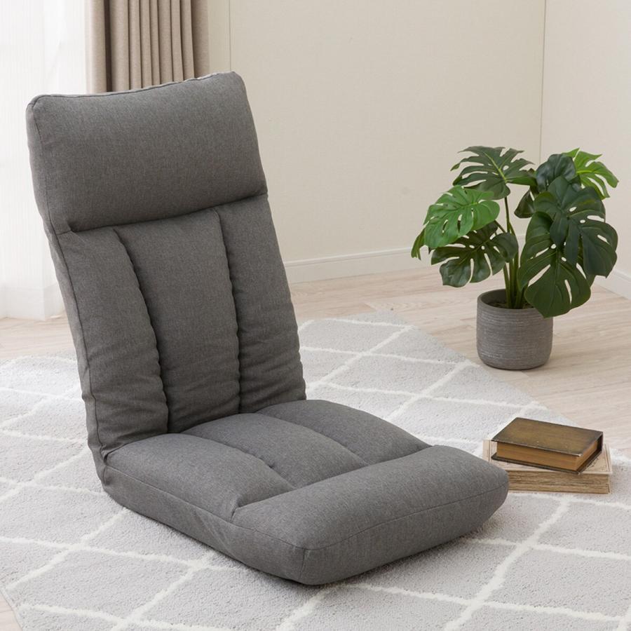 ニトリ（NITORI） 首・脚リクライニング座椅子(LC-B20 IC DGY) 限定