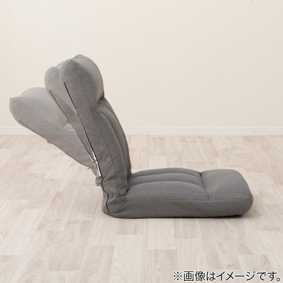 ニトリ（NITORI） 座椅子 ハイバック 首・脚リクライニング座椅子(LC