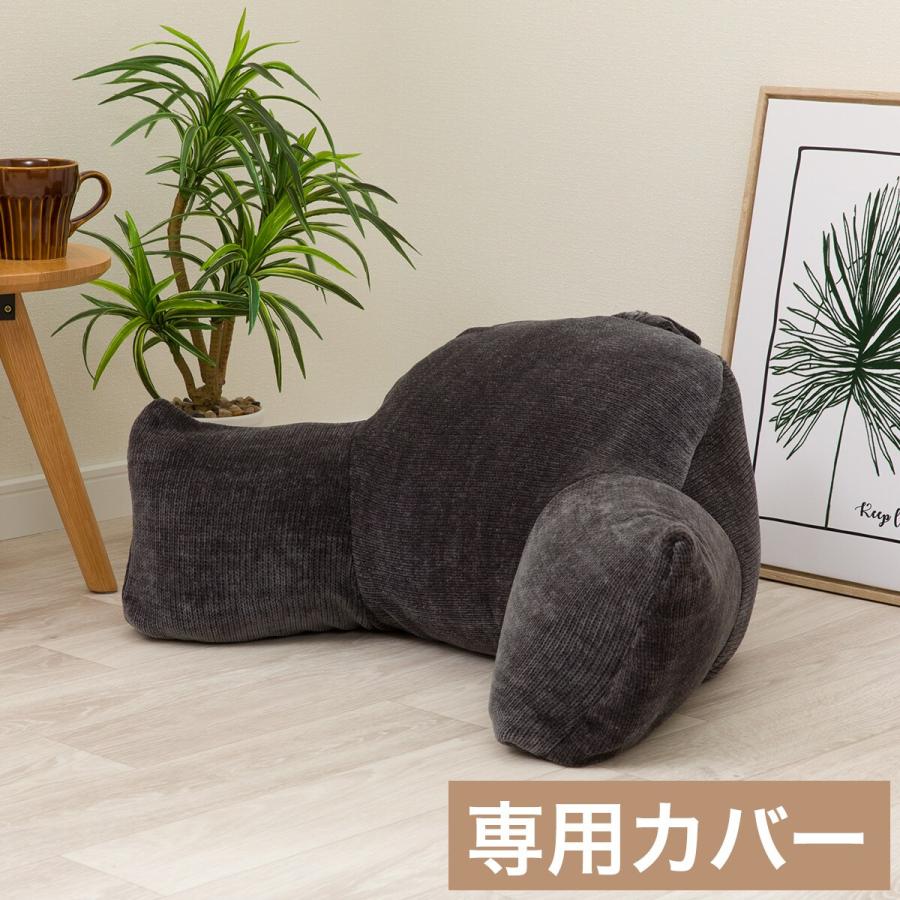 ニトリ（NITORI） レストクッションカバー(RC-F14 GY) : ニトリ Yahoo