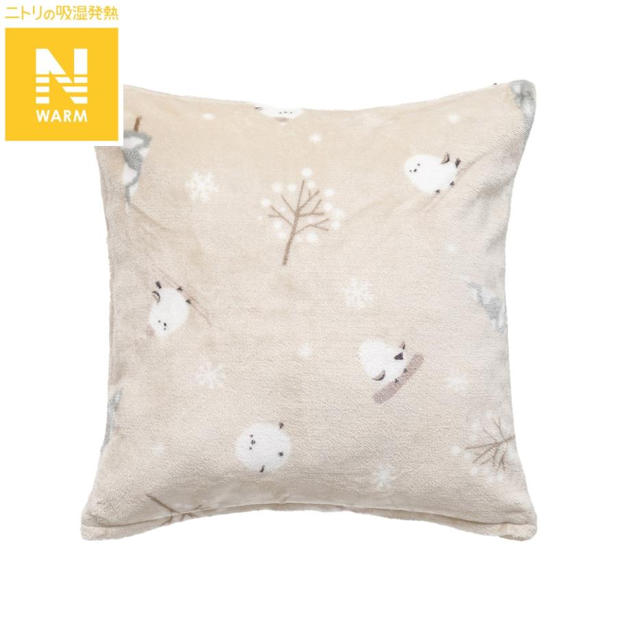 ニトリ（NITORI） クッションカバー(Nウォーム シマエナガグレーgSCq1a