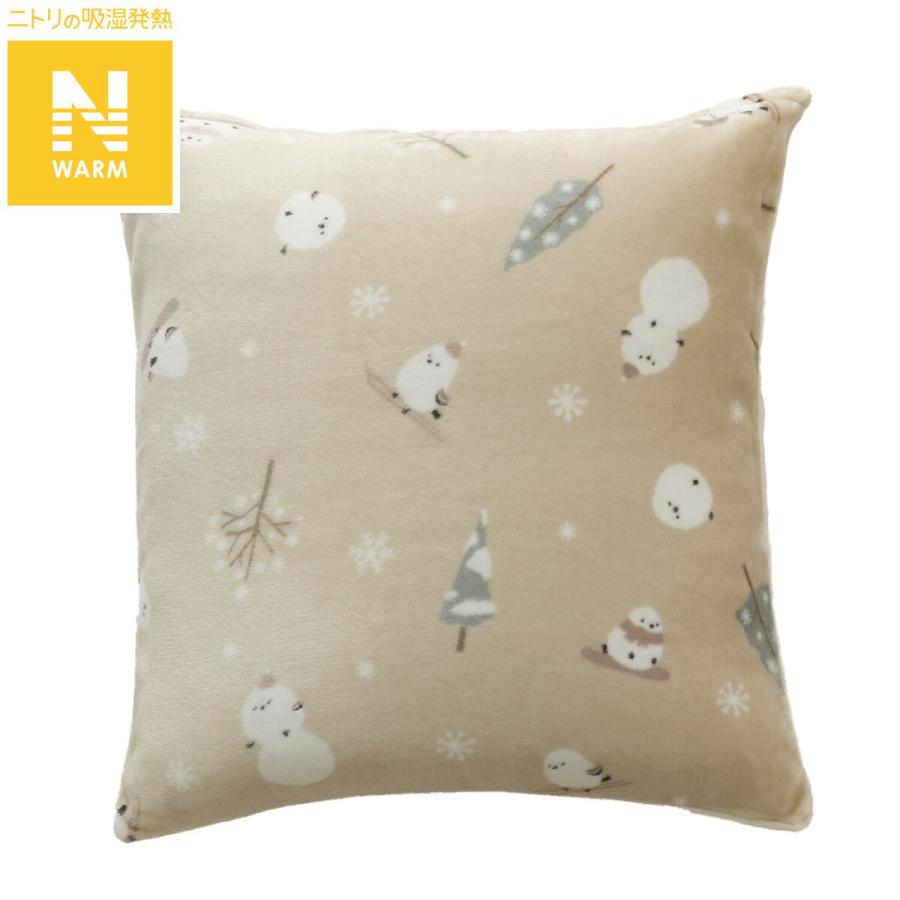 ニトリ（NITORI） 座布団カバー(Nウォーム シマエナガgSC1a
