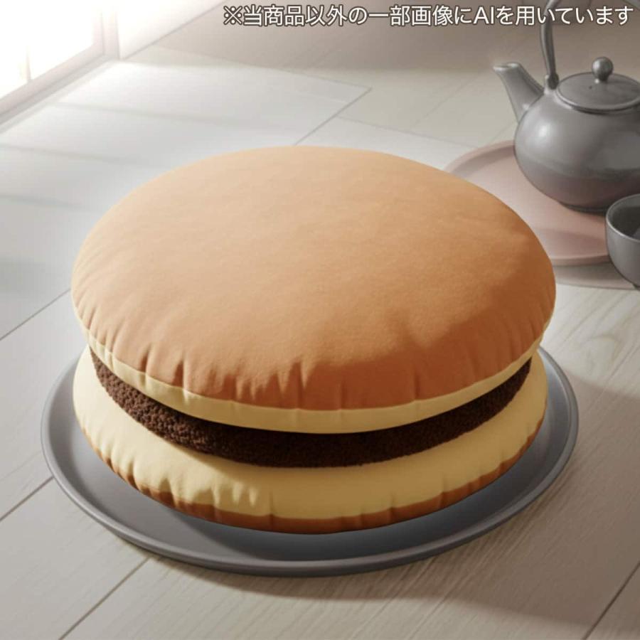 [完売品]東海オンエア ニトリ 低反発食パン モチモチ クッション 完売品]東海オンエア ニトリ 低反発食パン モチモチ クッション - メルカリ