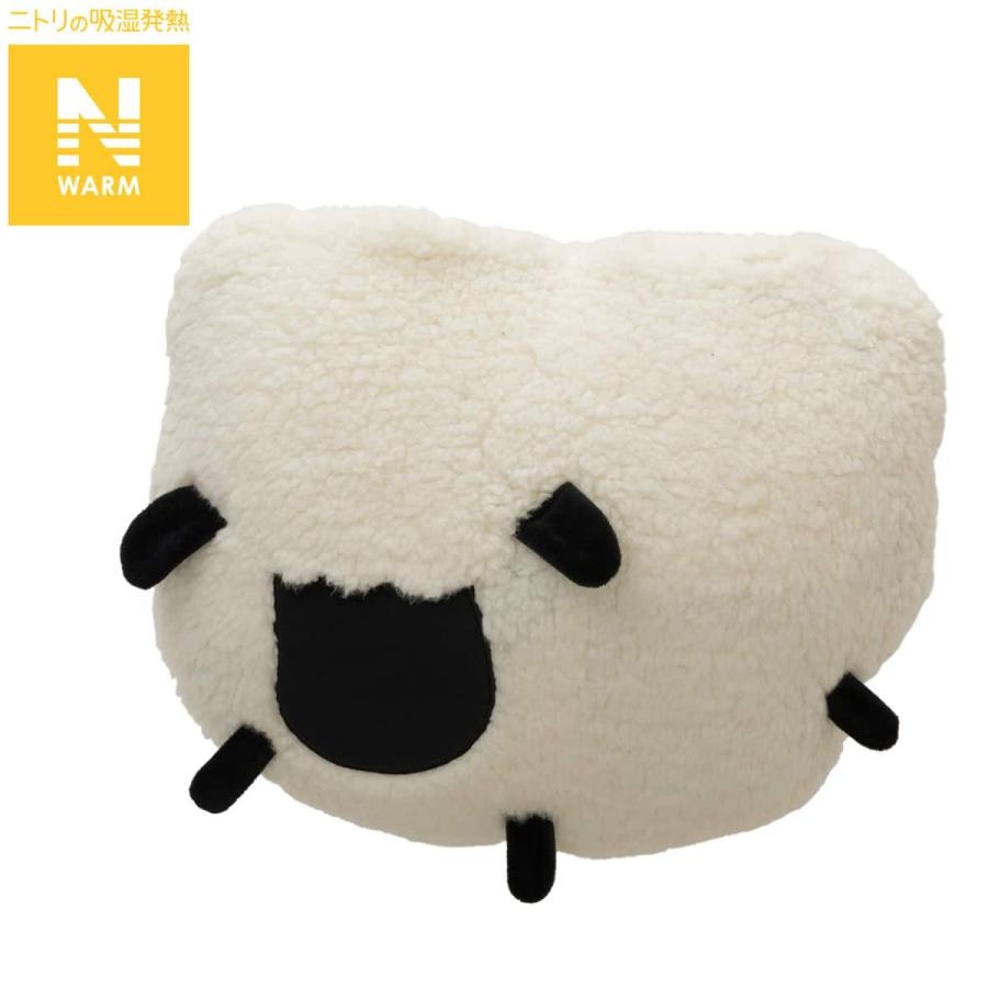 ニトリ（NITORI） ハーフケットクッション(Nウォーム シープ