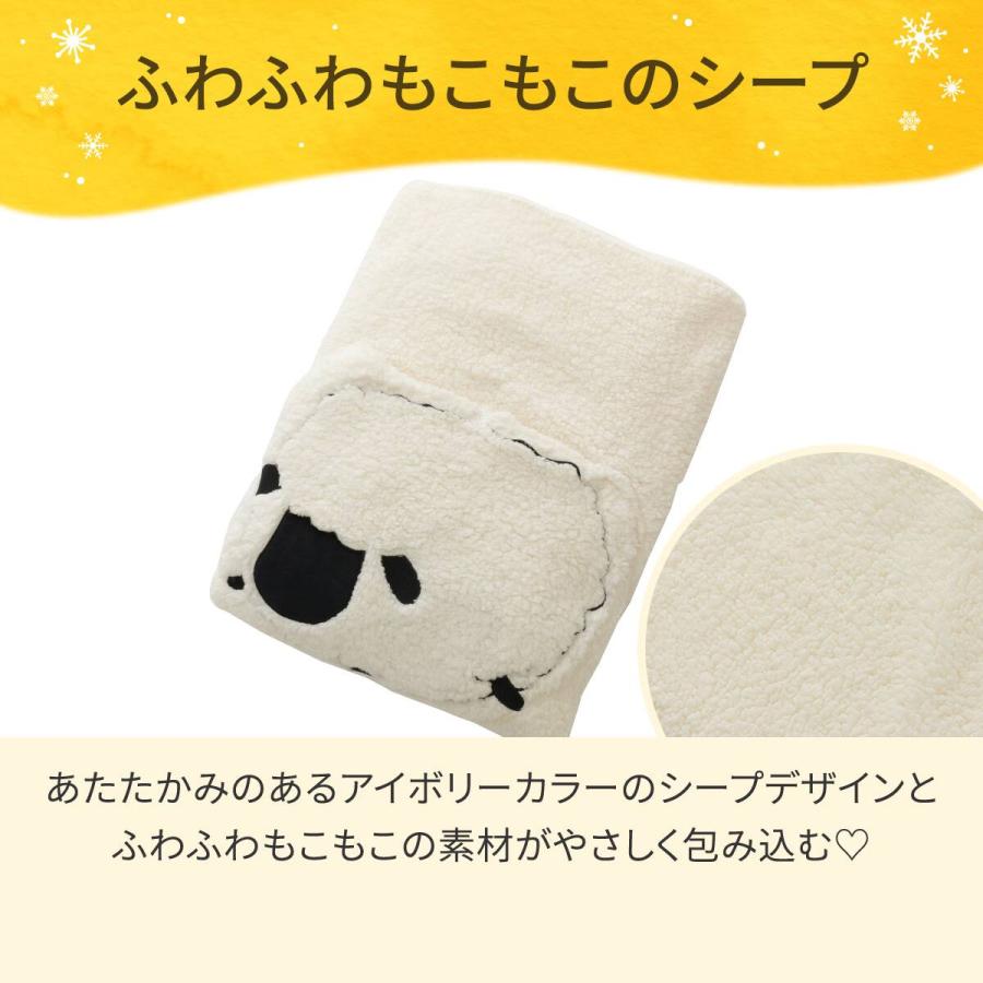 ニトリ（NITORI） ハーフケットクッション(Nウォーム シープ