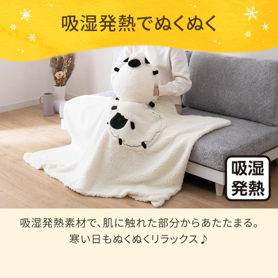 ニトリ（NITORI） ハーフケットクッション(Nウォーム シープ